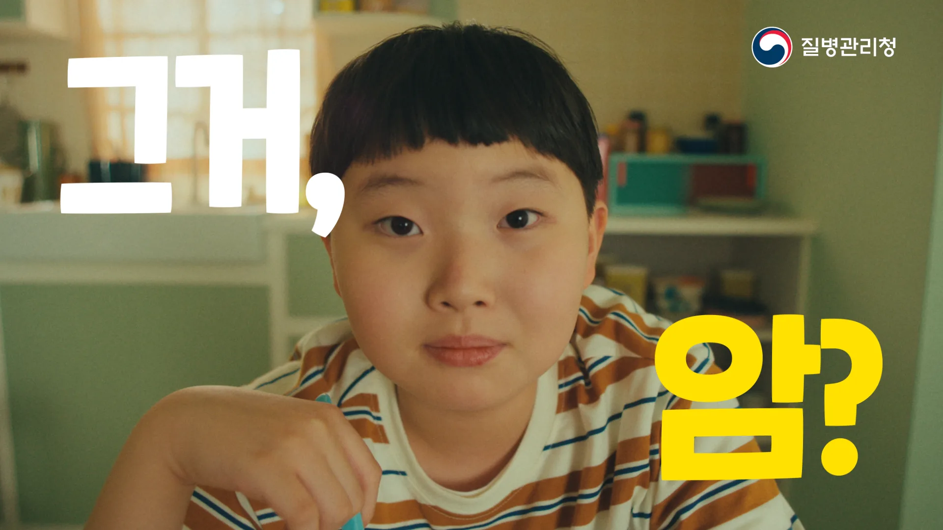 HPV 예방접종 남아 확대
