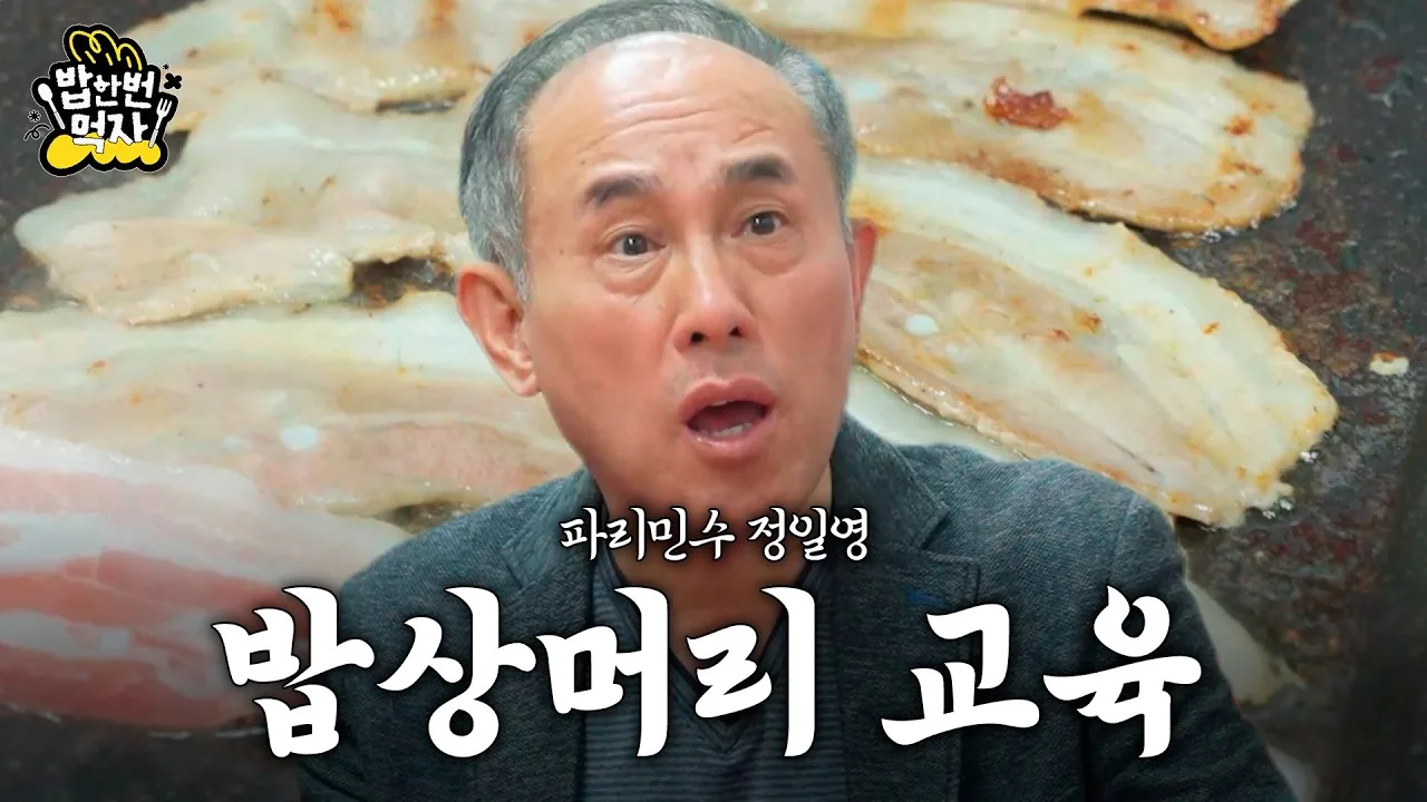 당신의 아이디어가 정책이 되다, 국민이 만든 호국보훈의 달 대표 썸네일